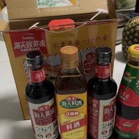 柴米油盐的生活