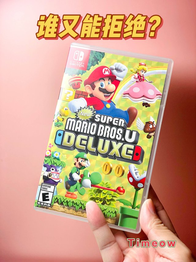 谁能拒绝红帽子大叔呢？NS马里奥兄弟U