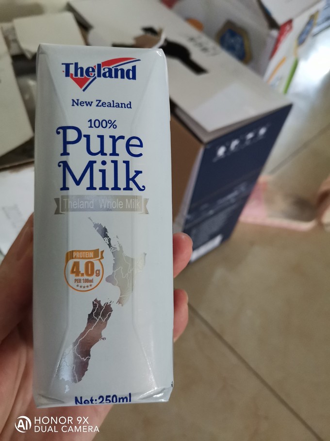 纽仕兰全脂牛奶