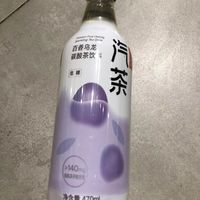 碳酸茶