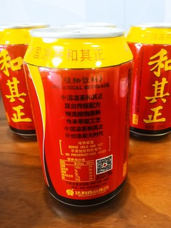 夏天吃火锅配罐凉茶最得劲！