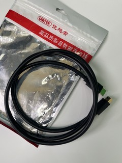 优越者HDMI 2.0高清线