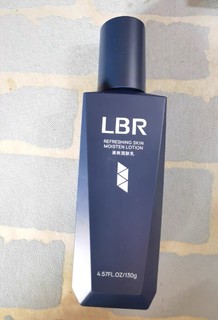 LBR乳液高补水面霜护肤品