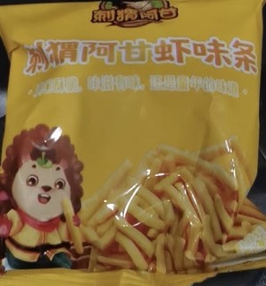 放在办公室的零食 意犹未尽的享受