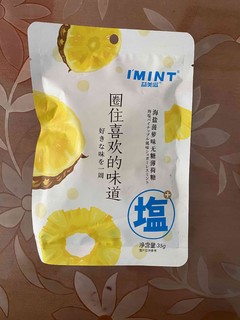 夏天吃薄荷糖提神醒脑