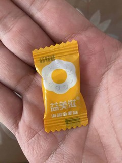 夏天吃薄荷糖提神醒脑