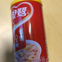 桂圆八宝粥