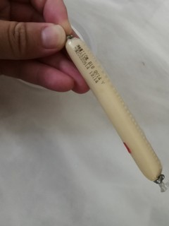 凑单18块钱入手的力诚鳕鱼棒宝宝能不能吃