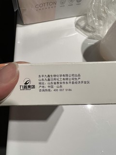 面部清洁护肤必备！满婷香皂