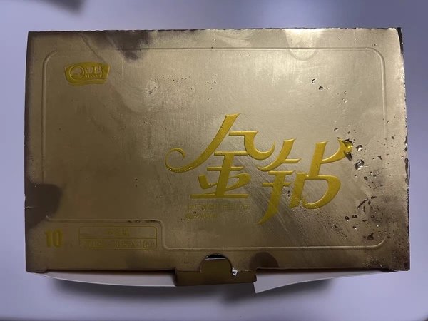 田牧金砖鲜奶冰激凌