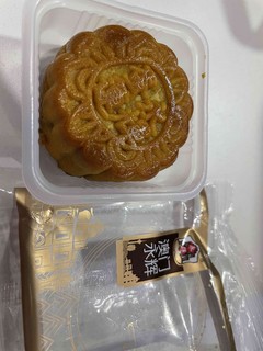 尝试永辉小月饼