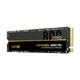 新品｜雷克沙发布 NM800 Pro PCIe 4.0 SSD