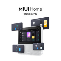 小米智能家庭屏 6 今日开售：搭载 MIUI Home 智能家庭中控系统
