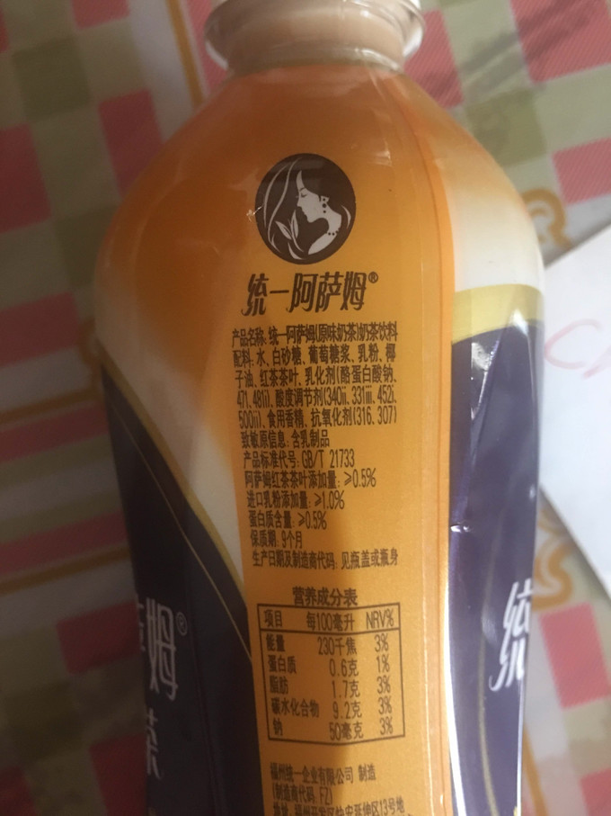 统一阿萨姆配料表图片