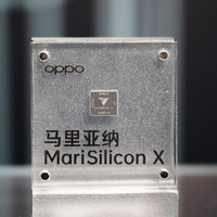 科技东风｜OPPO 入围 TR50 榜单、英特尔退出傲腾业务、​假冒小米蓝牙耳机被查扣