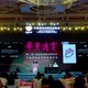 2022消博会珠宝拍卖会速览|这颗2280万起拍的5.02克拉的粉钻戒指居然被我“拍”到了！