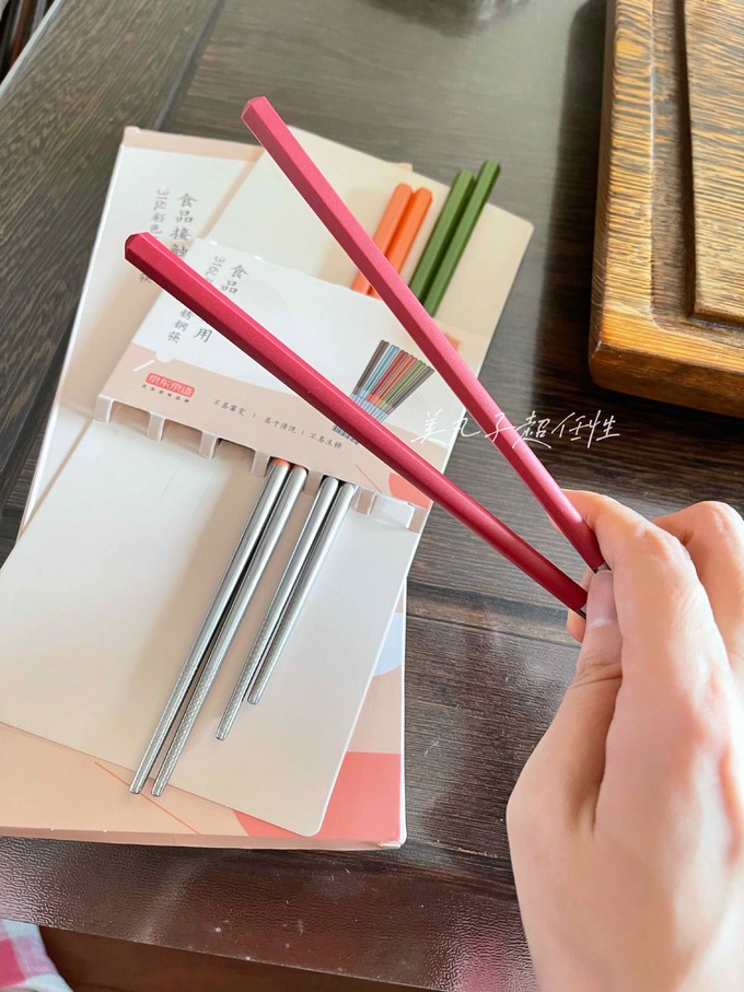 京东京造筷子