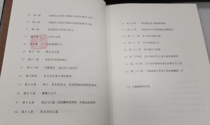 上海文化出版社文学诗歌