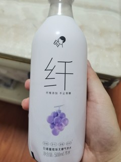 hey，巨峰葡萄气泡水干杯