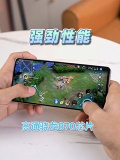 这次的vivo S15太上头了