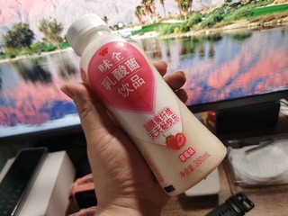 味全乳酸菌饮品膳食纤维草莓味儿好喝