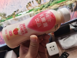 味全乳酸菌饮品膳食纤维草莓味儿好喝