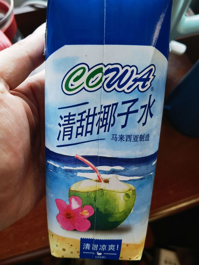 夏天消暑解渴推荐饮品