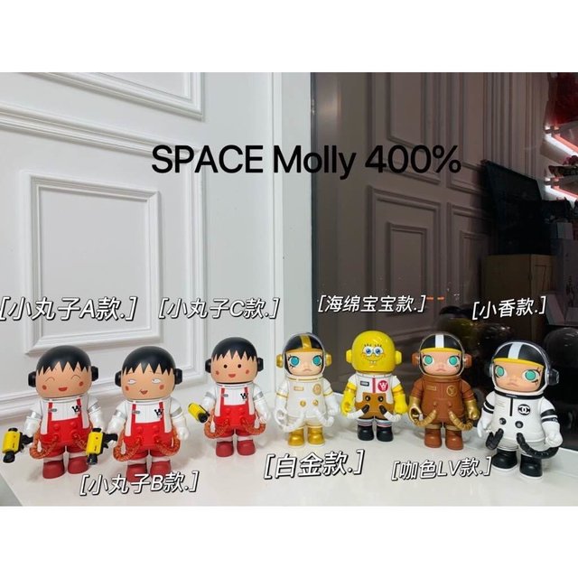 哇 这个联名真的太可爱了吧 七夕节礼物