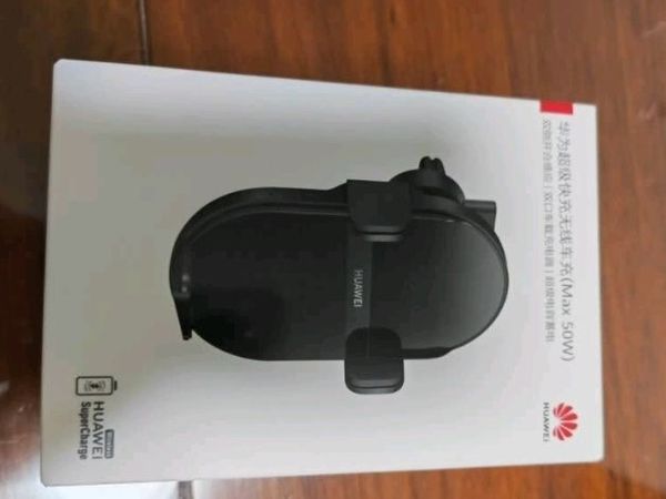 华为车载充电器
