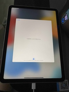 教育优惠的iPad Air 5到咯