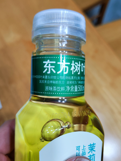 忠实原味的茶饮料