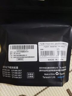 telesin GoPro 背包夹