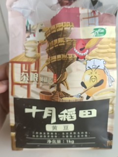 杂粮英雄传黄大豆