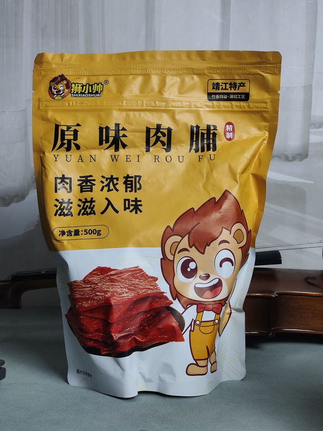 办公室零食推荐：李绅猪肉脯蜜汁原味就是香
