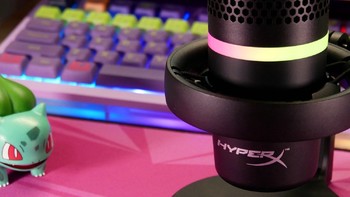 外设分享 篇一百二十三：给麦克风加点色彩——HyperX DUOCAST 声韵麦克风