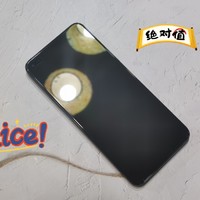 千元级最具性价比手机之一