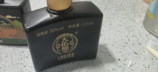 品质较高的青稞酒