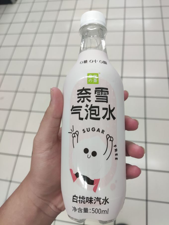 奈雪白桃气泡水500ml