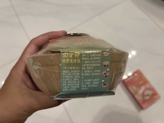 煲仔饭居然也能做成方便食品！