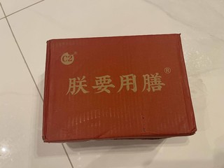 煲仔饭居然也能做成方便食品！