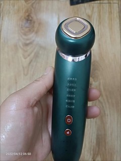 Mesmooth 美容仪器脸部按摩仪