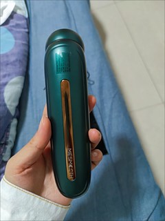 Mesmooth 美容仪器脸部按摩仪