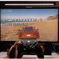 经过两天选的Xbox2020游戏手柄