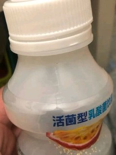 蒙牛优益C