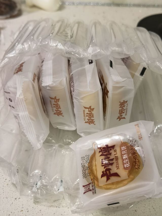 好吃的小月饼不需要多介绍了吧