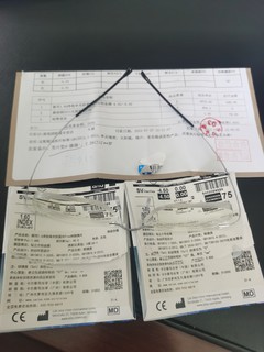 换不起手机换眼镜…换一种思路来生活