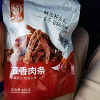 华味亨五香肉条