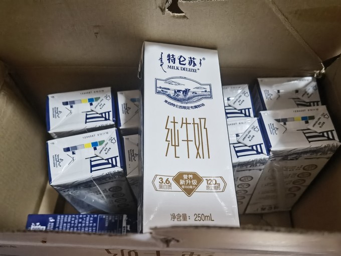 特仑苏全脂牛奶