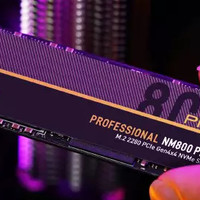 踢中PCIe4.0 SSD的消费级天花板--Lexar NM800PRO 2TB评测