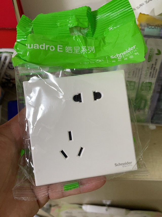 新家装修选择这个插座颜值棒棒的